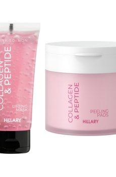 Комплекс пептидного омолодження та корекції зморшок Hillary Collagen & Peptide Anti-Age & Wrinkle Correction Set