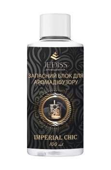 Запасной блок для аромадиффузора Jediss Imperial Chic, 100 мл