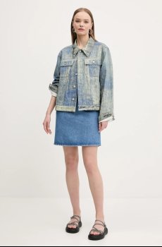 Хлопковое платье Hugo Blue