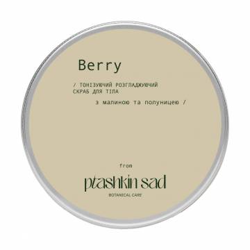 Тонизирующий разглаживающий скраб для тела Ptashkin Sad Berry, 250 г Тонизирующий разглаживающий скраб для тела Ptashkin Sad Berry, 250 г