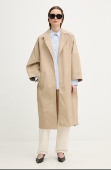 Хлопковая рубашка Twinset