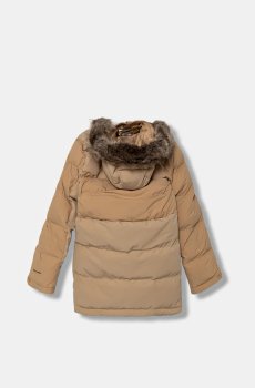 Детская куртка Columbia Marquam Peak Fusion