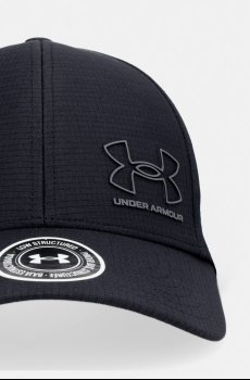 Кепка Under Armour Iso Chill Armourvent