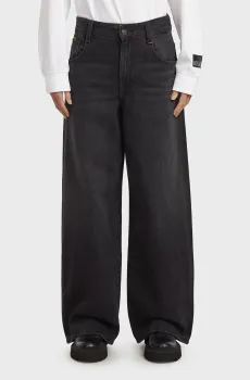 Женские черные джинсы Skater Черный 26-32 G-Star RAW D25286,D933