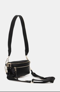 Сумочка Steve Madden Bclarke2