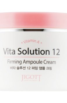 Омолаживающий ампульный крем для лица Jigott Vita Solution 12 Firming Ampoule Cream с витамином А, 100 мл