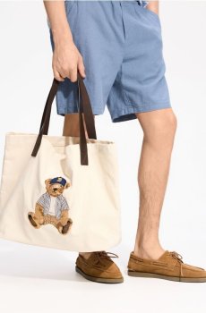 Reserved - Сумка shopper з вишивкою - бежевий - 962ID-08X