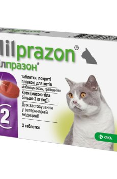 Таблетки для кошек KRKA Milprazon 16-40 мг, против глистов, 2 шт