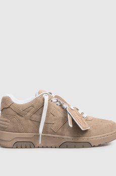 Коричневые замшевые кроссовки Out Of Office