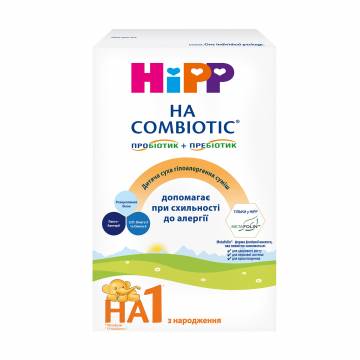 Детская сухая гипоаллергенная молочная смесь HiPP НА Combiotic 1 с рождения, 350 г (Товар критического импорта) Детская сухая гипоаллергенная молочная смесь HiPP НА Combiotic 1 с рождения, 350 г (Товар критического импорта)